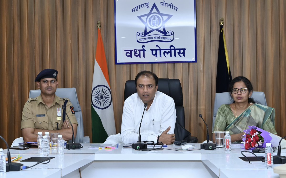 DISTRICT INFORMATION OFFICE, WARDHA tweet media