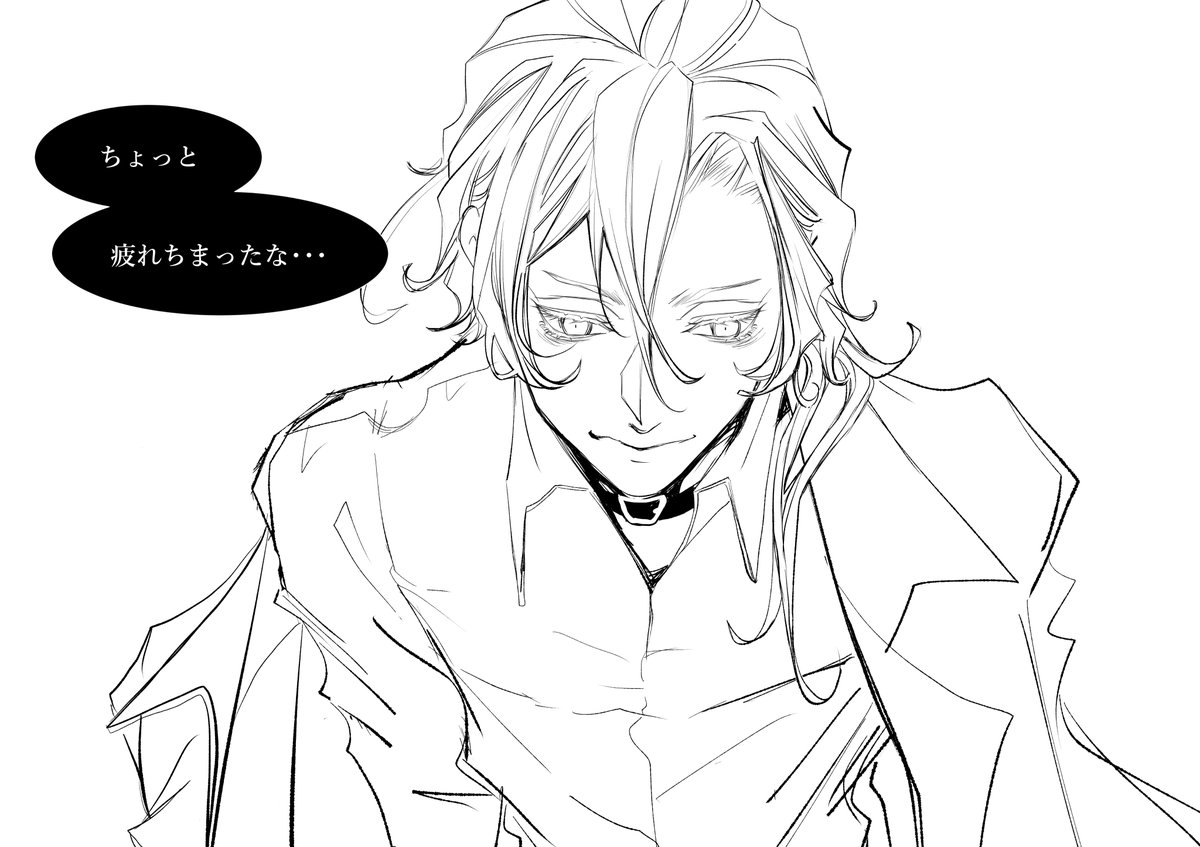 ハナレ tweet media