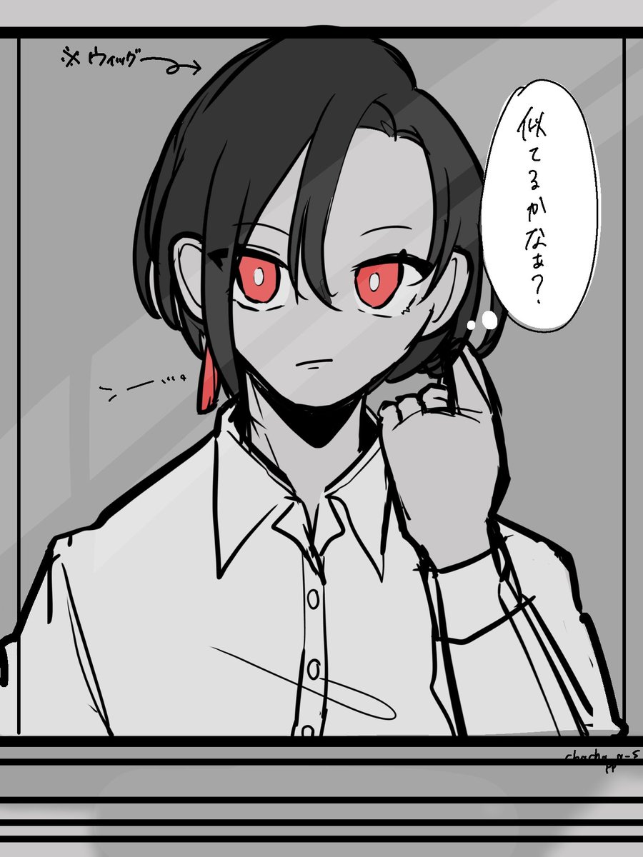 宮縞 tweet media
