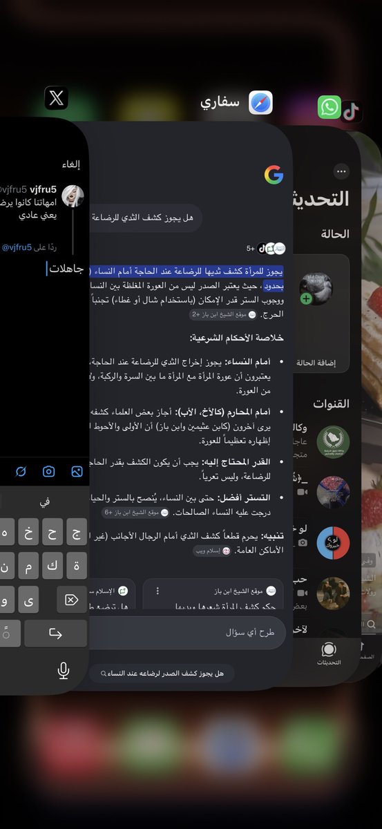 M tweet media