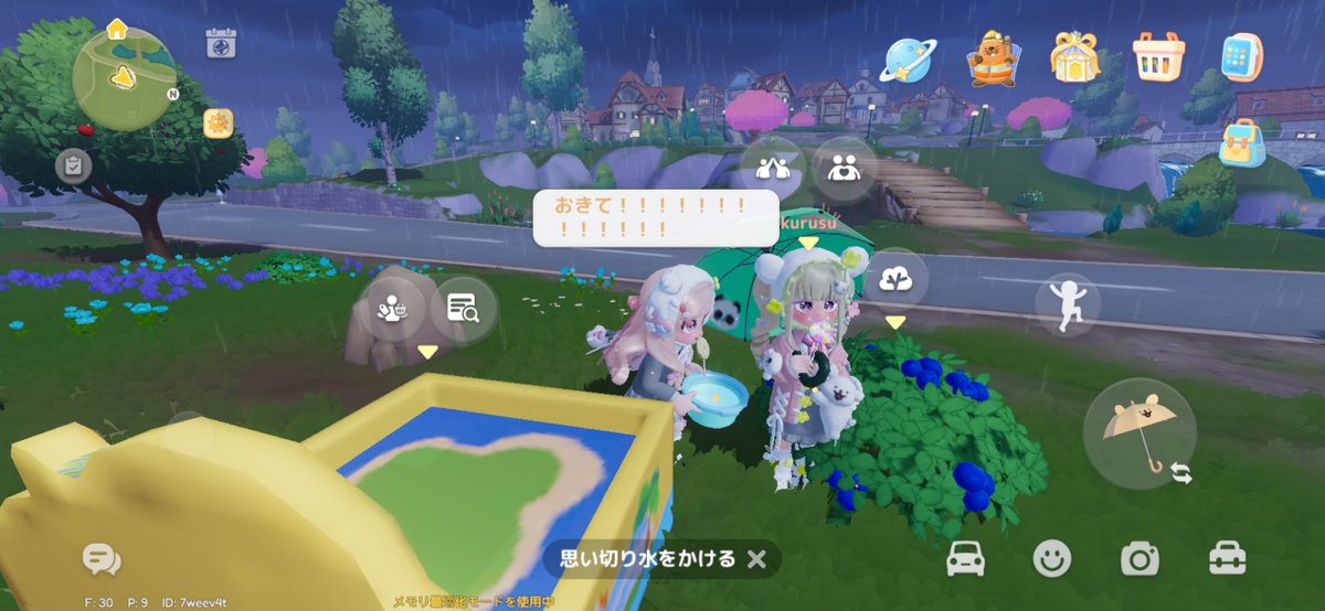 ˗ˋˏぴー ˎˊ˗ tweet media