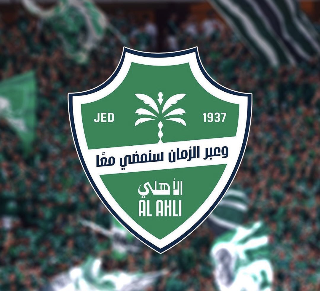 FromKSA24's tweet photo. "لجنة الانضباط":

تغريم #الأهلي 130 ألف ريال، بسبب قيام جماهيره برمي عدد 22 علبة مياه وأدوات أخرى تجاه أرضية الملعب. https://t.co/rz9UzHPMhx