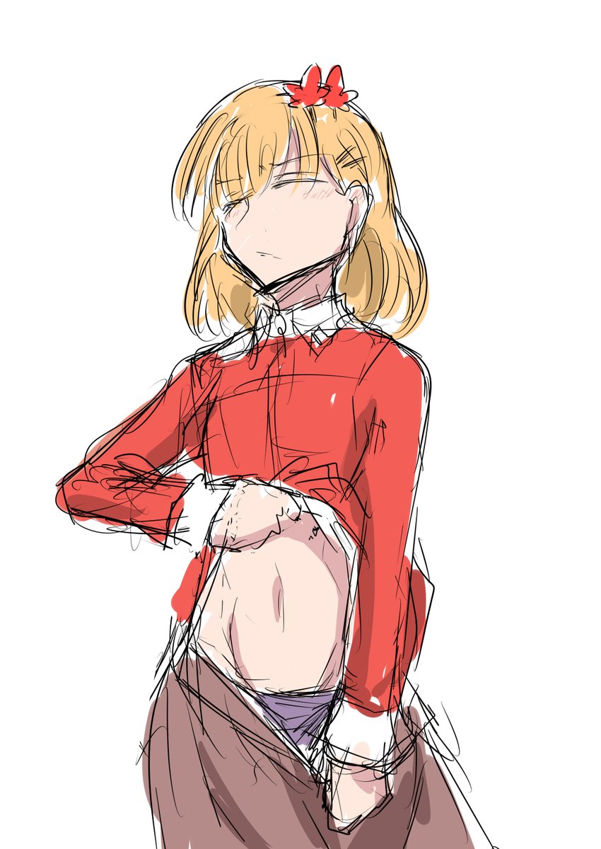 しず 