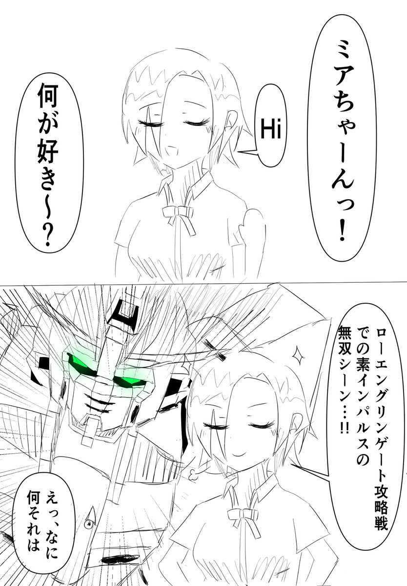 Nijiwomoru's tweet photo. 虹の絵練習中です https://t.co/CL0caNBjYi