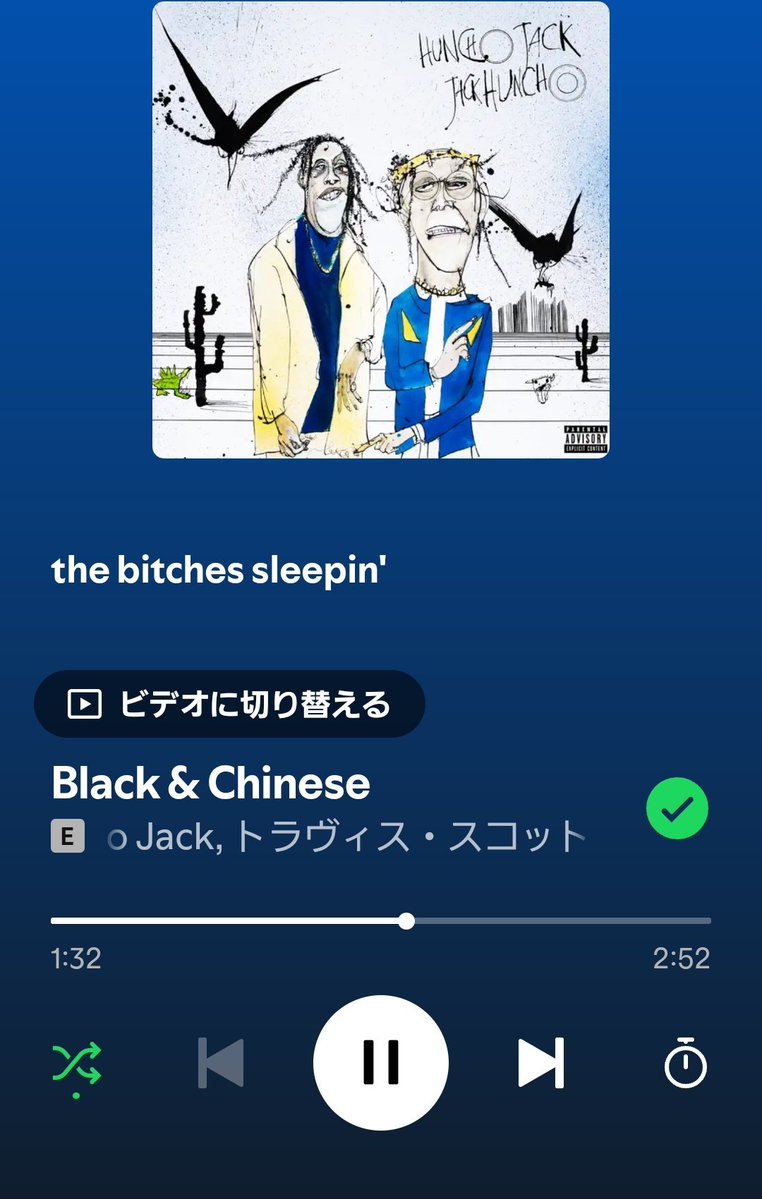 ☿ ひ tweet media