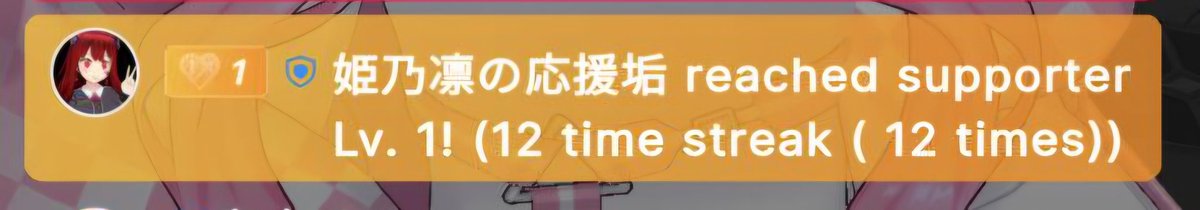 +Chiitsuru× tweet media
