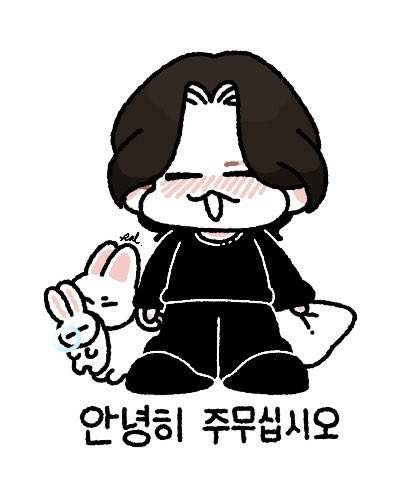 029🥩²·⁰ tweet media