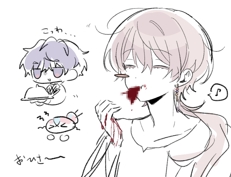 _0419S2's tweet photo. https://t.co/Bs3m6A42y3