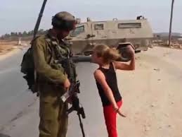 Adin - عدین - עדין tweet media