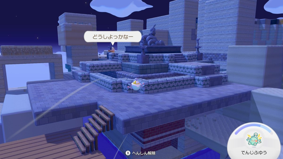 LoneIruma tweet media
