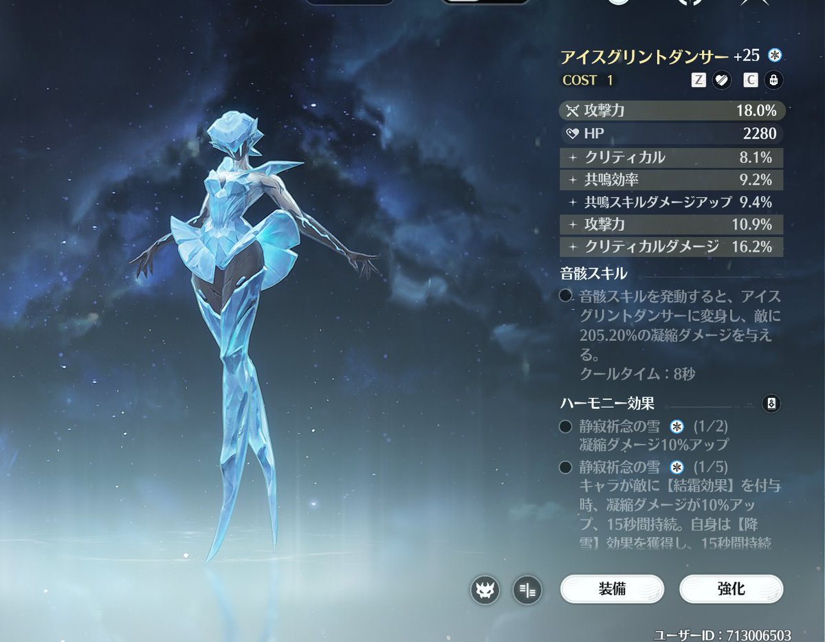 べに tweet media