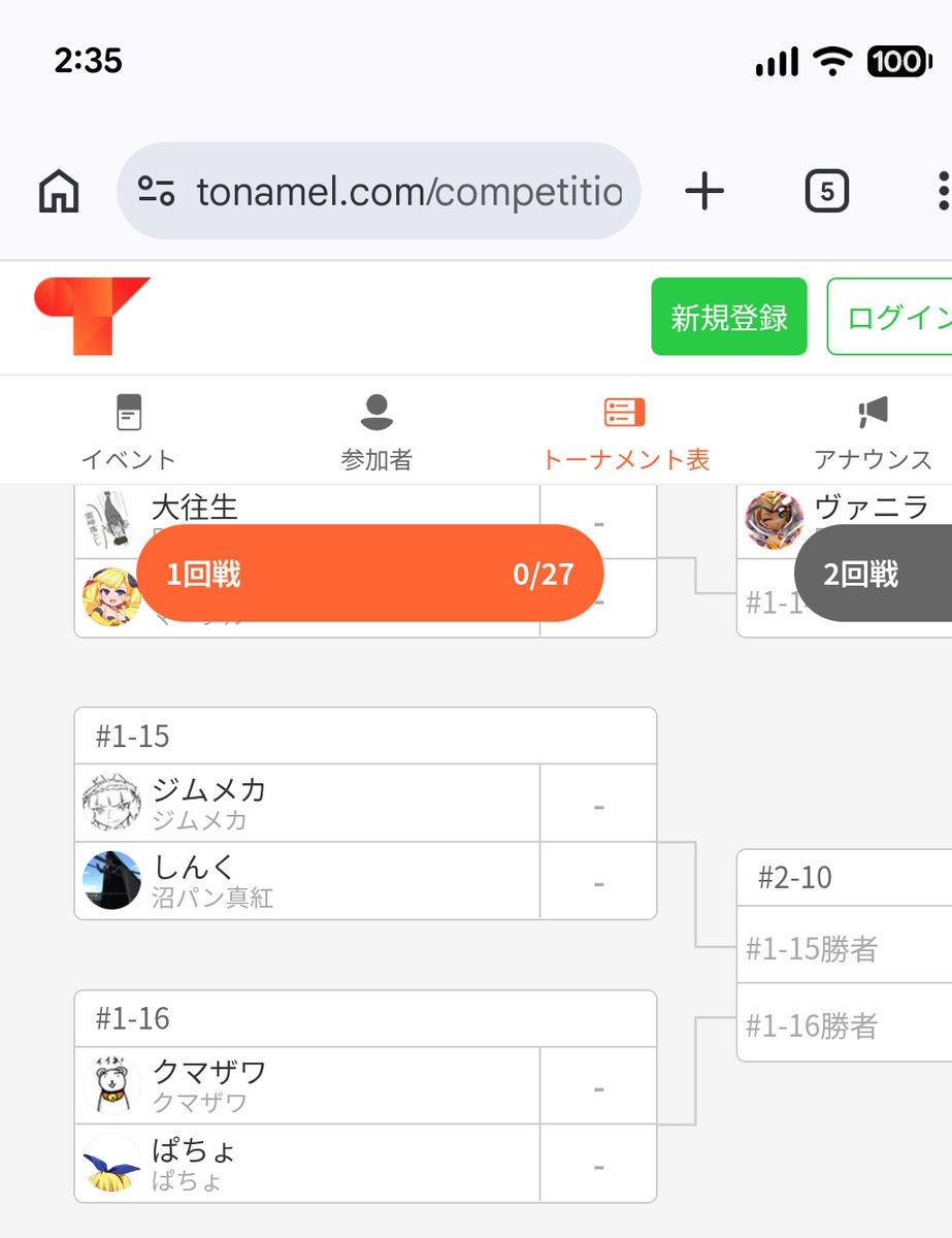 ぱちょ tweet media