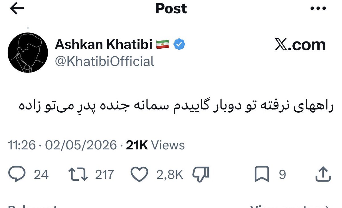 کومار tweet media