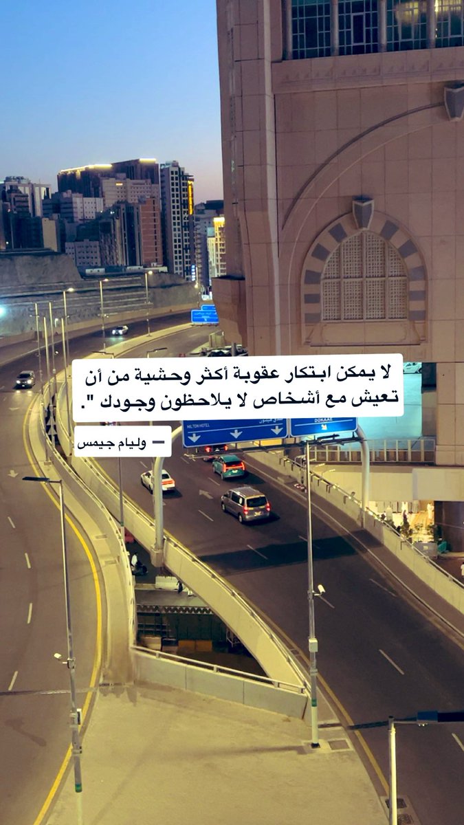 🪾 خَرِيْف 🪾 tweet media