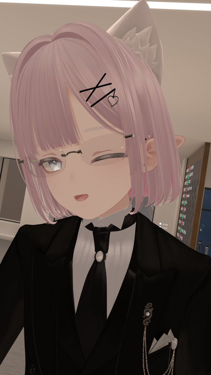執事