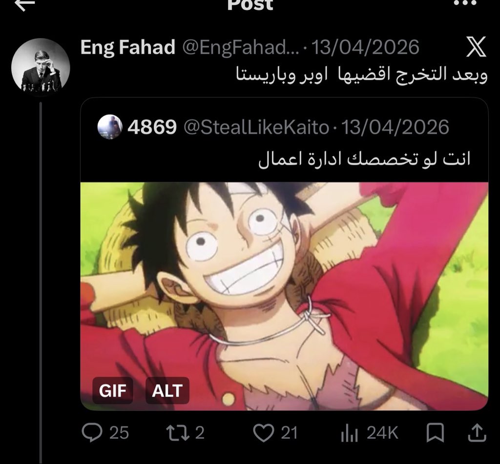 IlovAZAEL tweet media