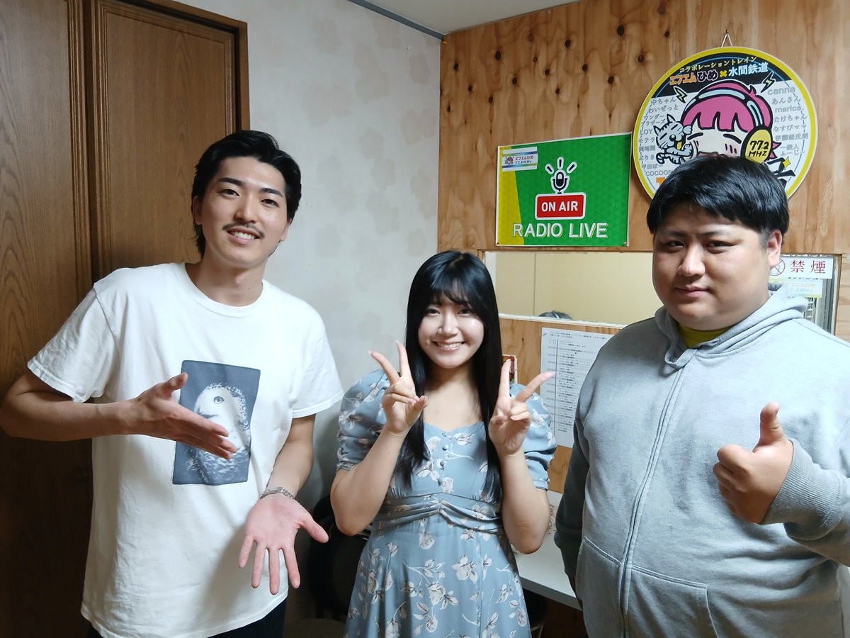 本庄強＠本庄プロモート＆エフエムひめ局長（元吉本NSC11期生・現在は芸人引退） tweet media