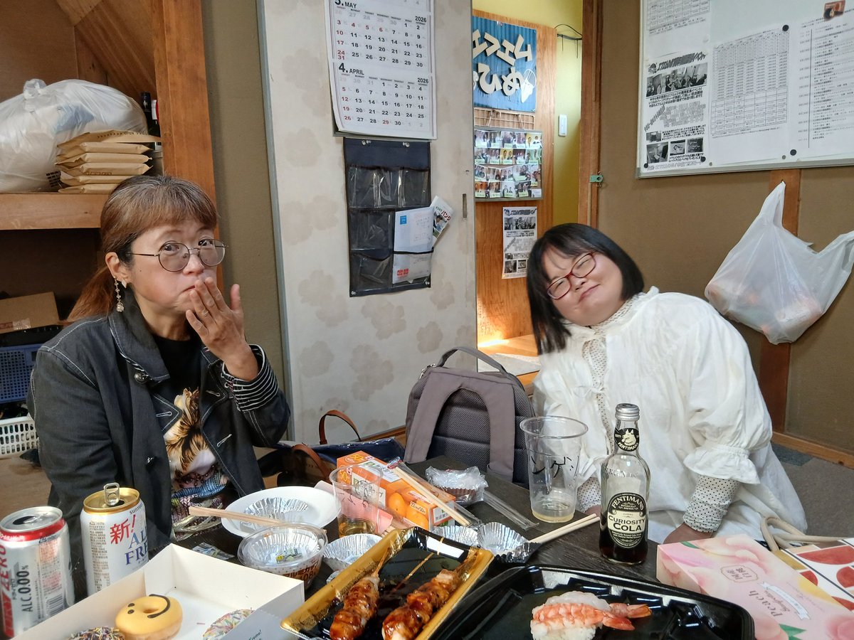 本庄強＠本庄プロモート＆エフエムひめ局長（元吉本NSC11期生・現在は芸人引退） tweet media