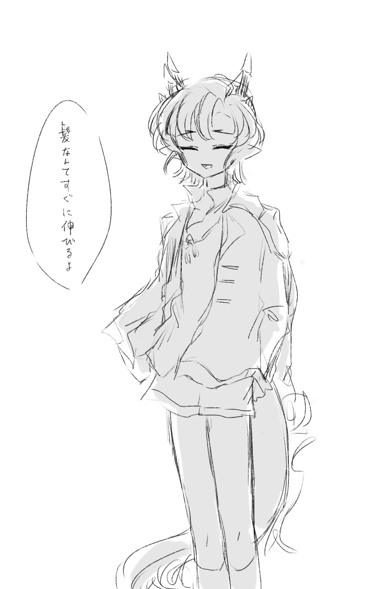 にゃん tweet media