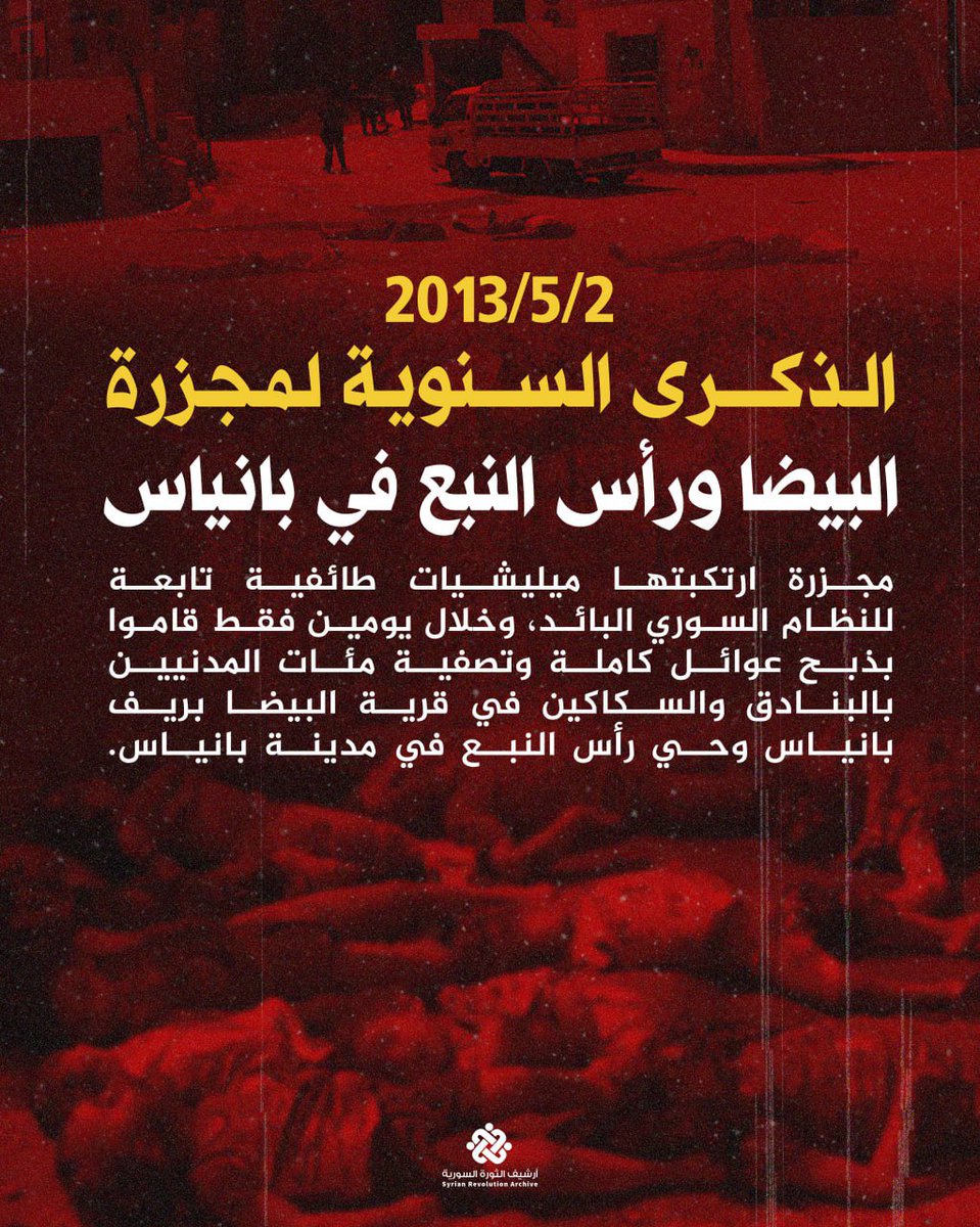 Khaled Mawardi tweet media