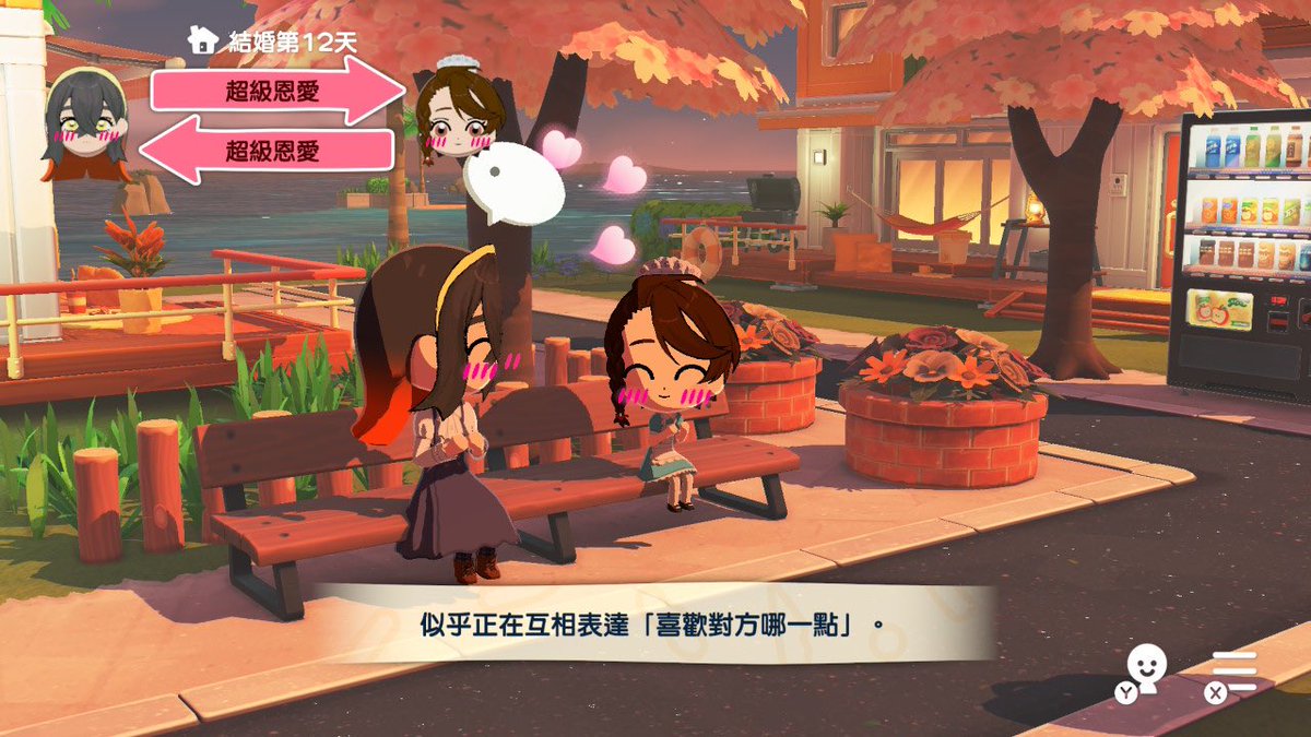 納豆廚 tweet media