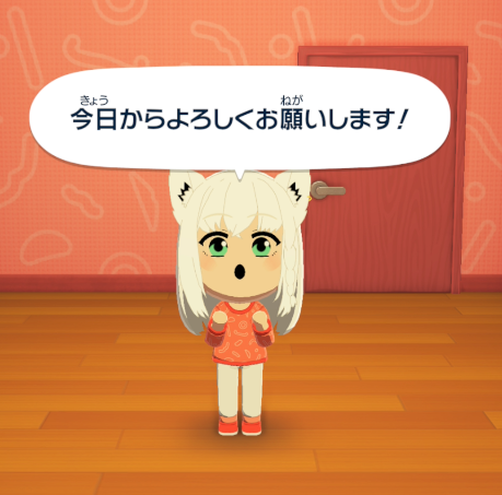 角巻わため🐏ホロライブ tweet media