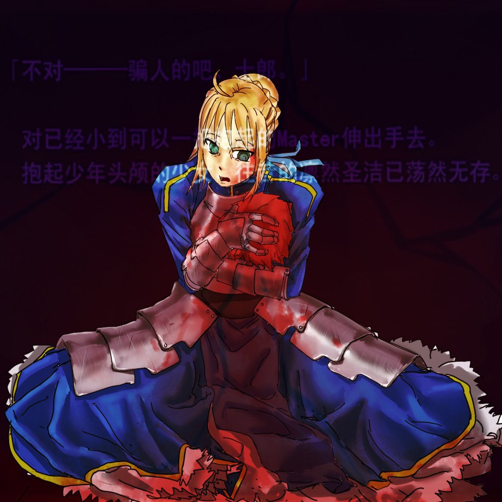 nope二号机 tweet media