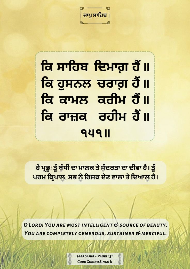 nayaabkaatib15's tweet image. #wahegurusahibji #BlessedAndGrateful #Sikhism
