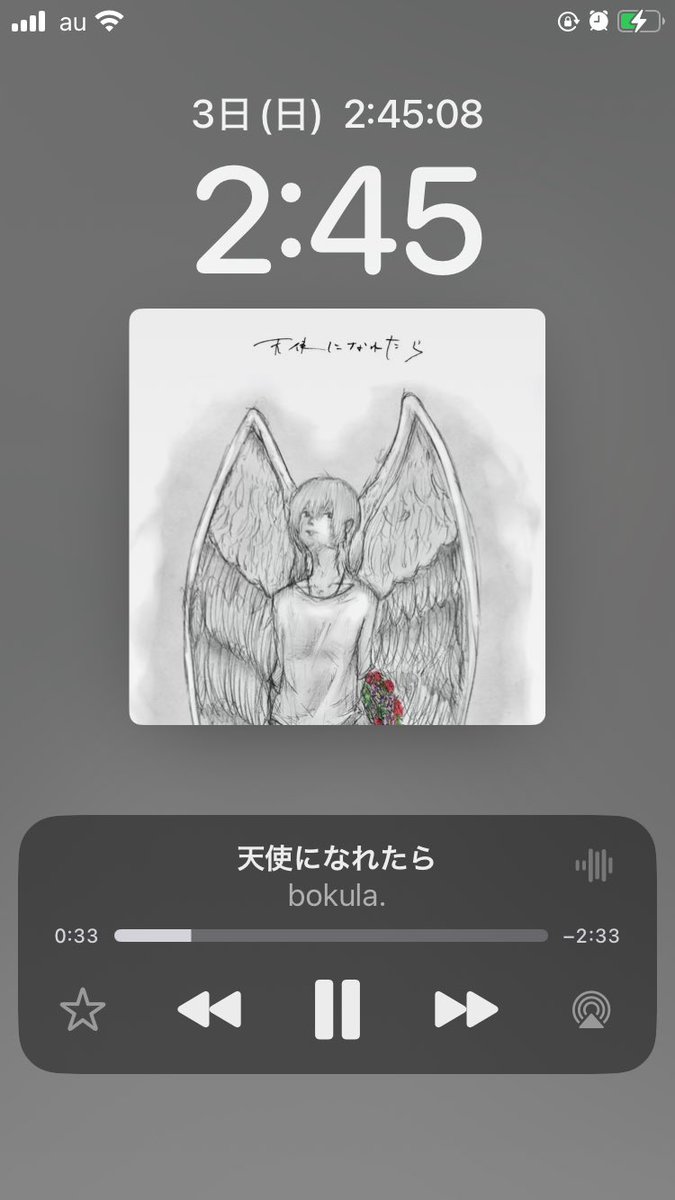sin3θ ( さ い ん さ ん し ー た ) tweet media