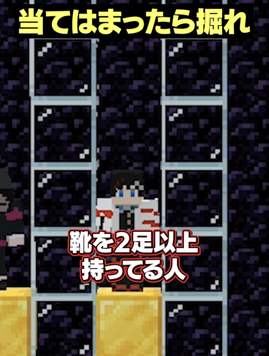 メメントリ【青終高校遊戯部】 tweet media