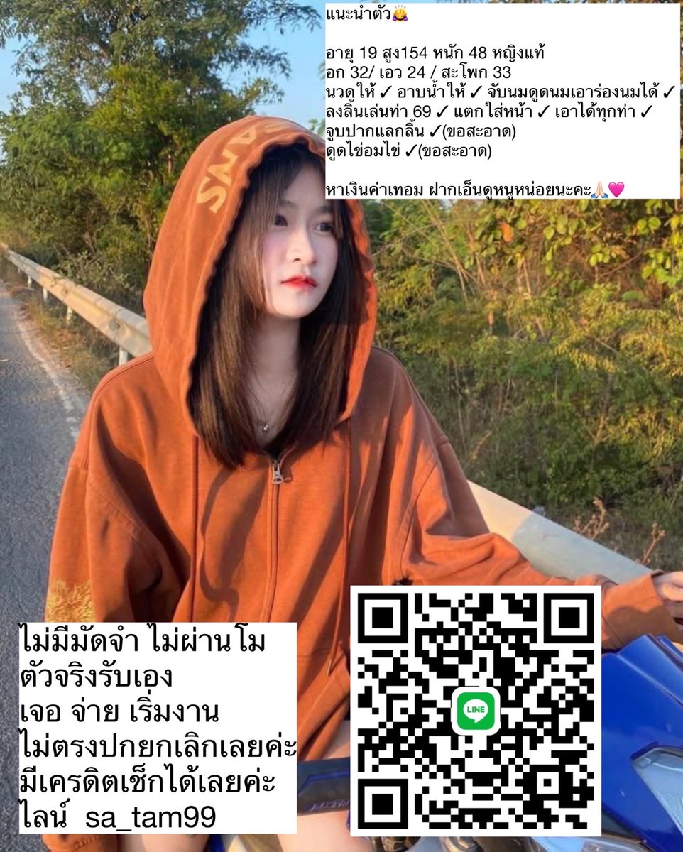 BBell74949's tweet photo. 🍪🍃
กลิ่นก���แฟหอมละมุนในเช้าที่แสนสงบ
ชีวิตที่เรียบง่ายคือความสวยงามอย่างหนึ่ง
สะสมพลังบวกไว้ในใจให้เต็มเปี่ยมเสมอ
มีความสุขกับสิ่งรอบตัวที่เรียบง่ายแบบนี้

ID : sa_tam99
#รับงานทองหล่อ ทองหล่อ https://t.co/S0ZgXg0Qht
