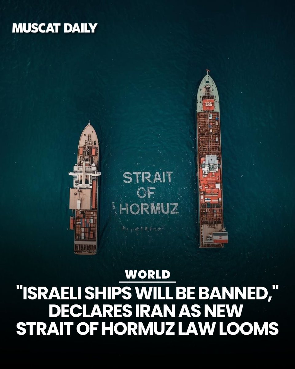 muscat_daily's tweet image. "Israeli ships will be barred," warns Deputy Speaker Hamidreza Haji-Babaei, as Iran drafts a law requiring "war reparations" and formal permits for vessels to pass through the strategic Strait of Hormuz. 

#IranNews #StraitOfHormuz #MaritimeSecurity #GlobalTrade