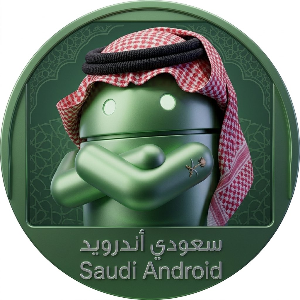 وسيـم . tweet media