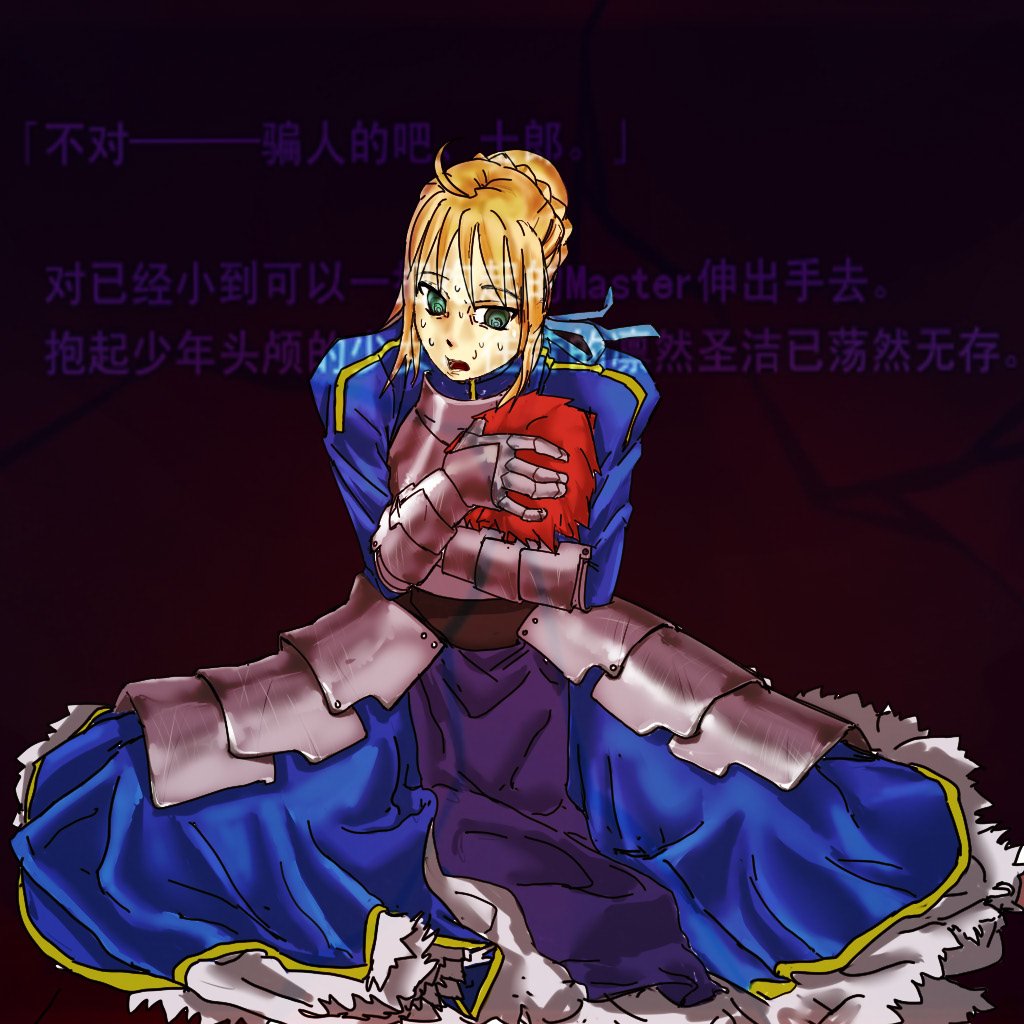nope二号机 tweet media
