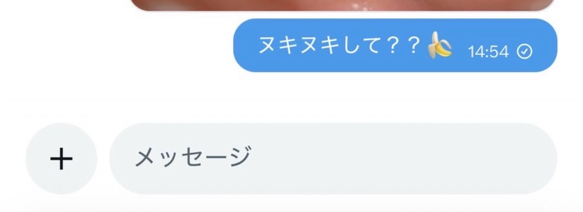 ワンワン tweet media