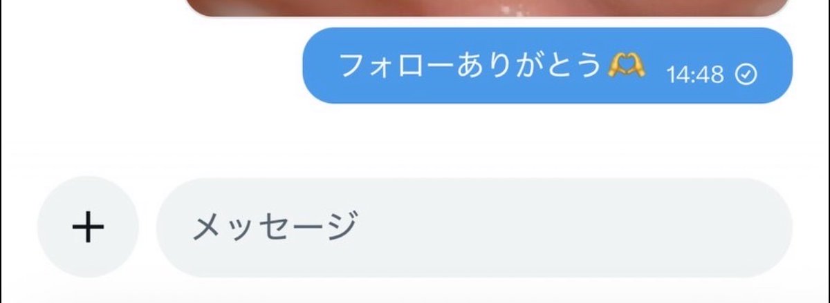 ワンワン tweet media