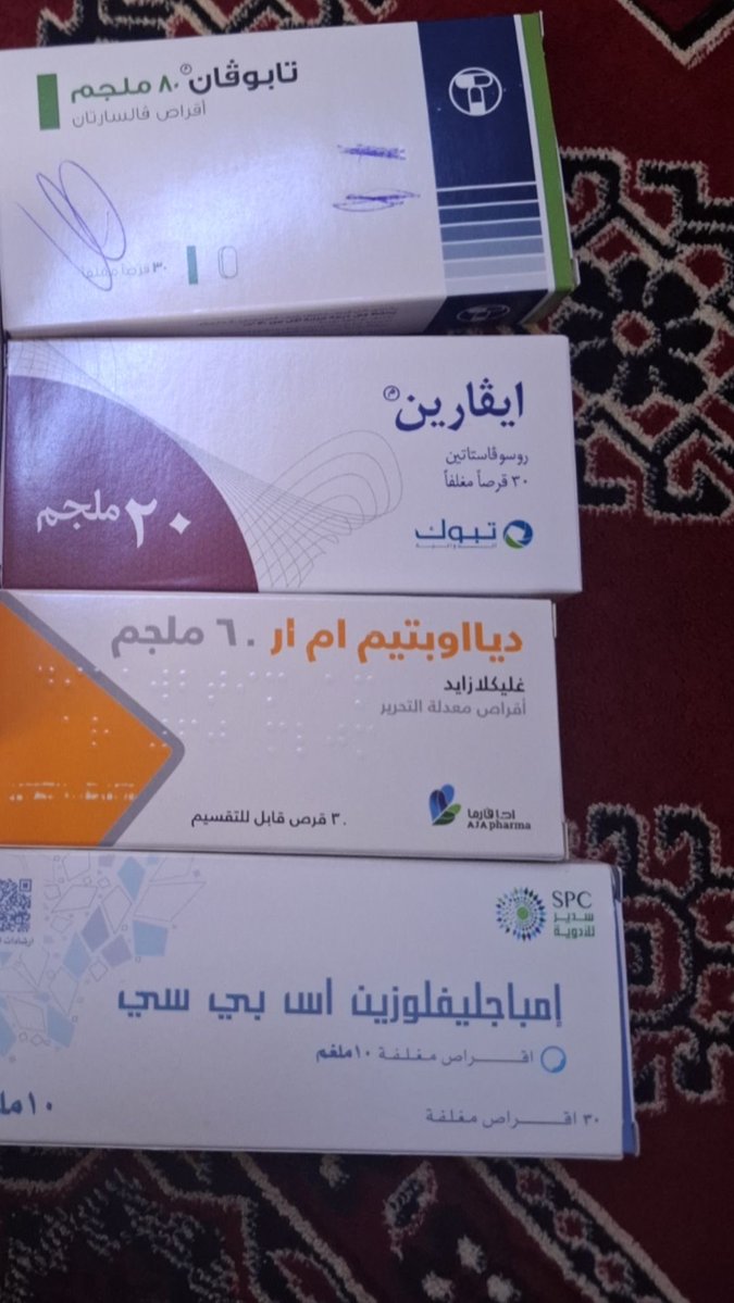 خالد tweet media