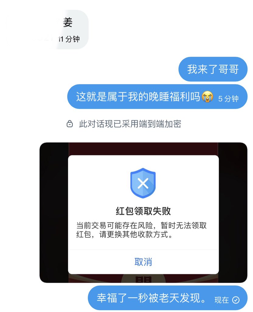 琳琳琳琳 tweet media