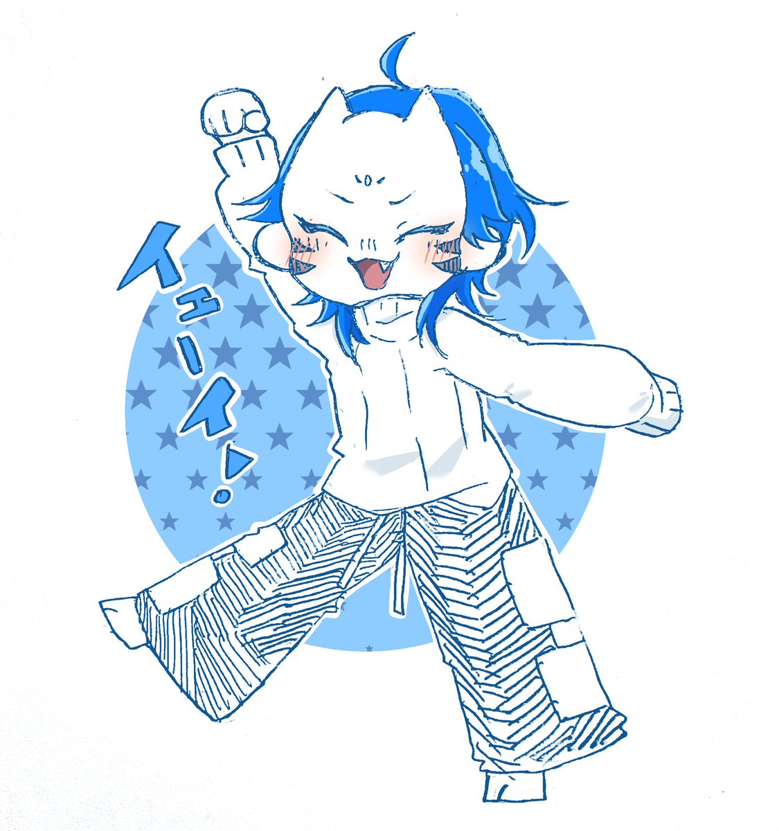 皇木実果 tweet media