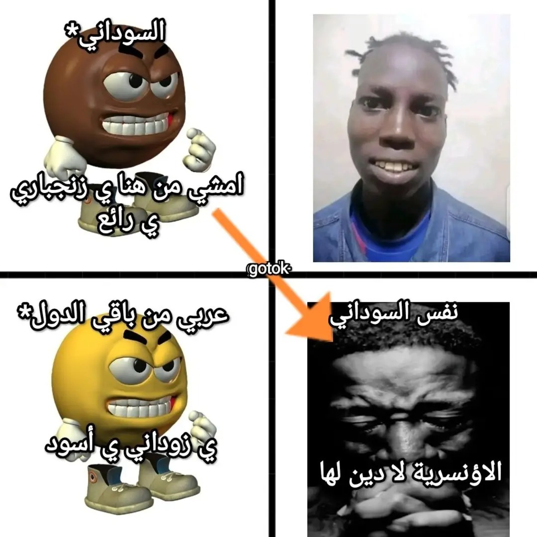 وزير المد والجزر tweet media