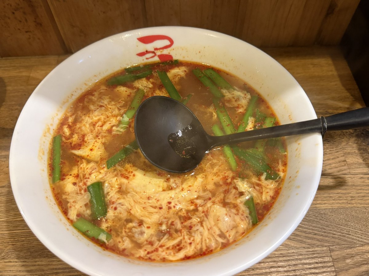 kamm＠万博通期パス tweet media