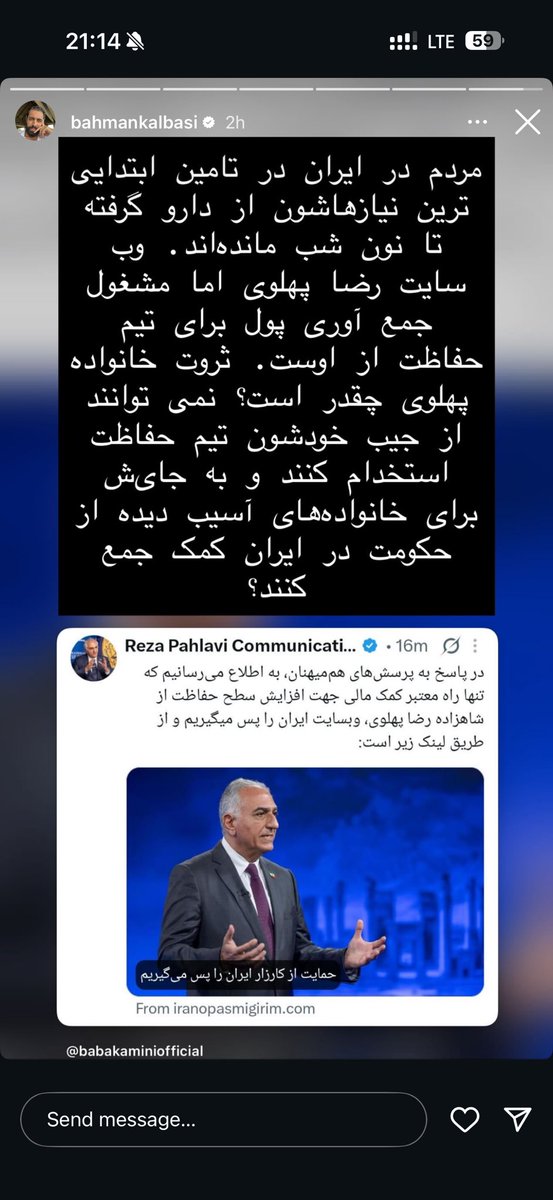 Mohamad Hashemi tweet media