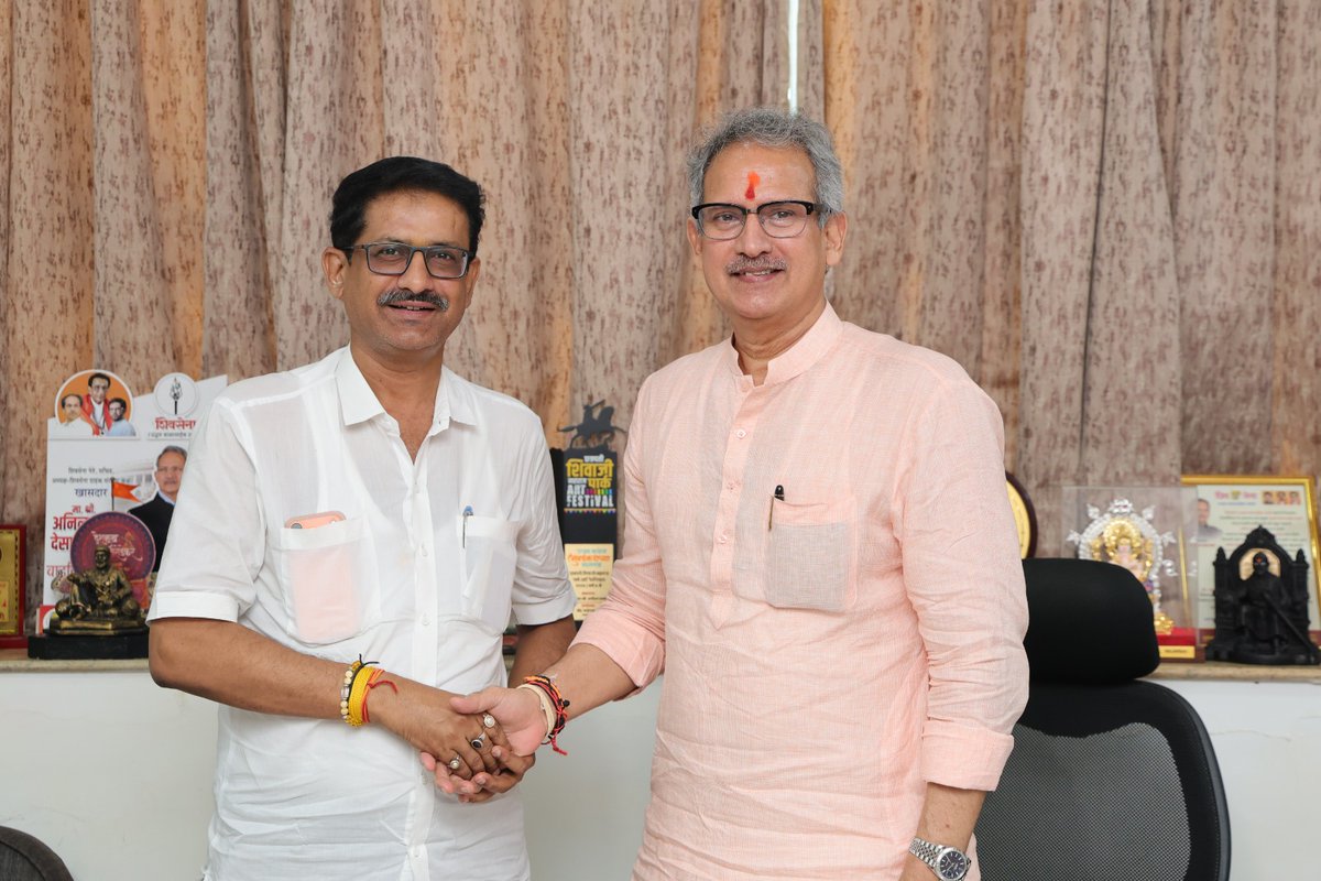 ANILGALGALIRTI's tweet image. खासदार आणि शिवसेना नेते व सचिव अनिल देसाई यांना वाढदिवसाच्या निमित्ताने शिवसेना भवन येथे शुभेच्छा देताना आरटीआय कार्यकर्ते अनिल गलगली...

#AnilGalgali #Mumbai #ANILGALGALIRTI