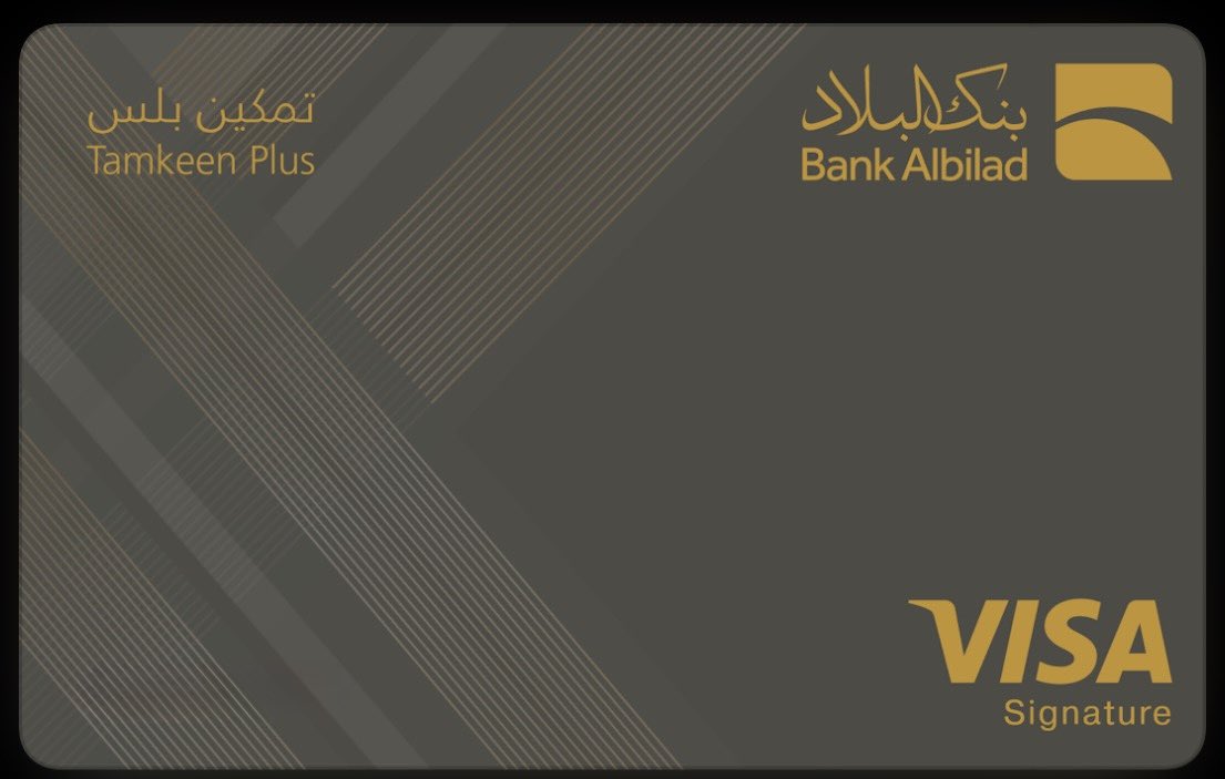 محمد القضيب 💳✈️ tweet media