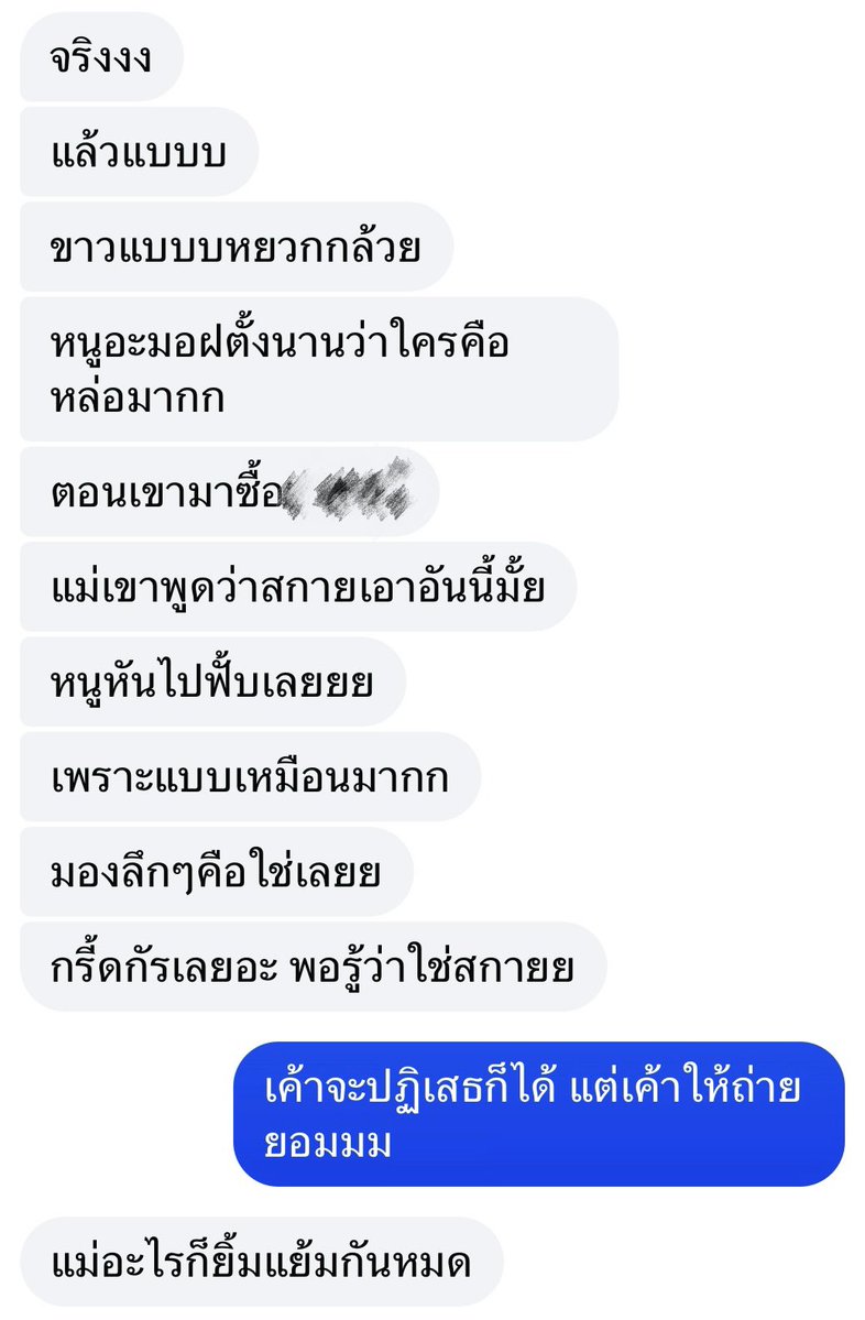 Nini 🎀 tweet media