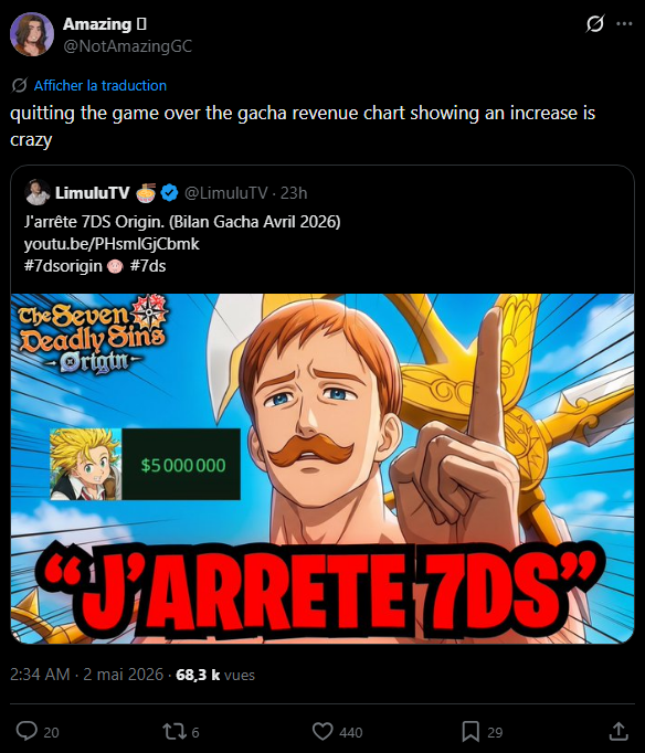 LimuluTV 🍜 tweet media