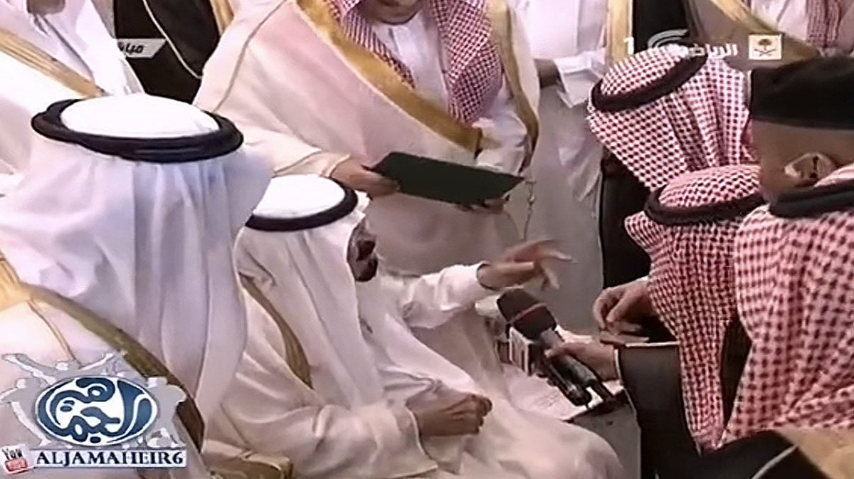Khaled tweet media
