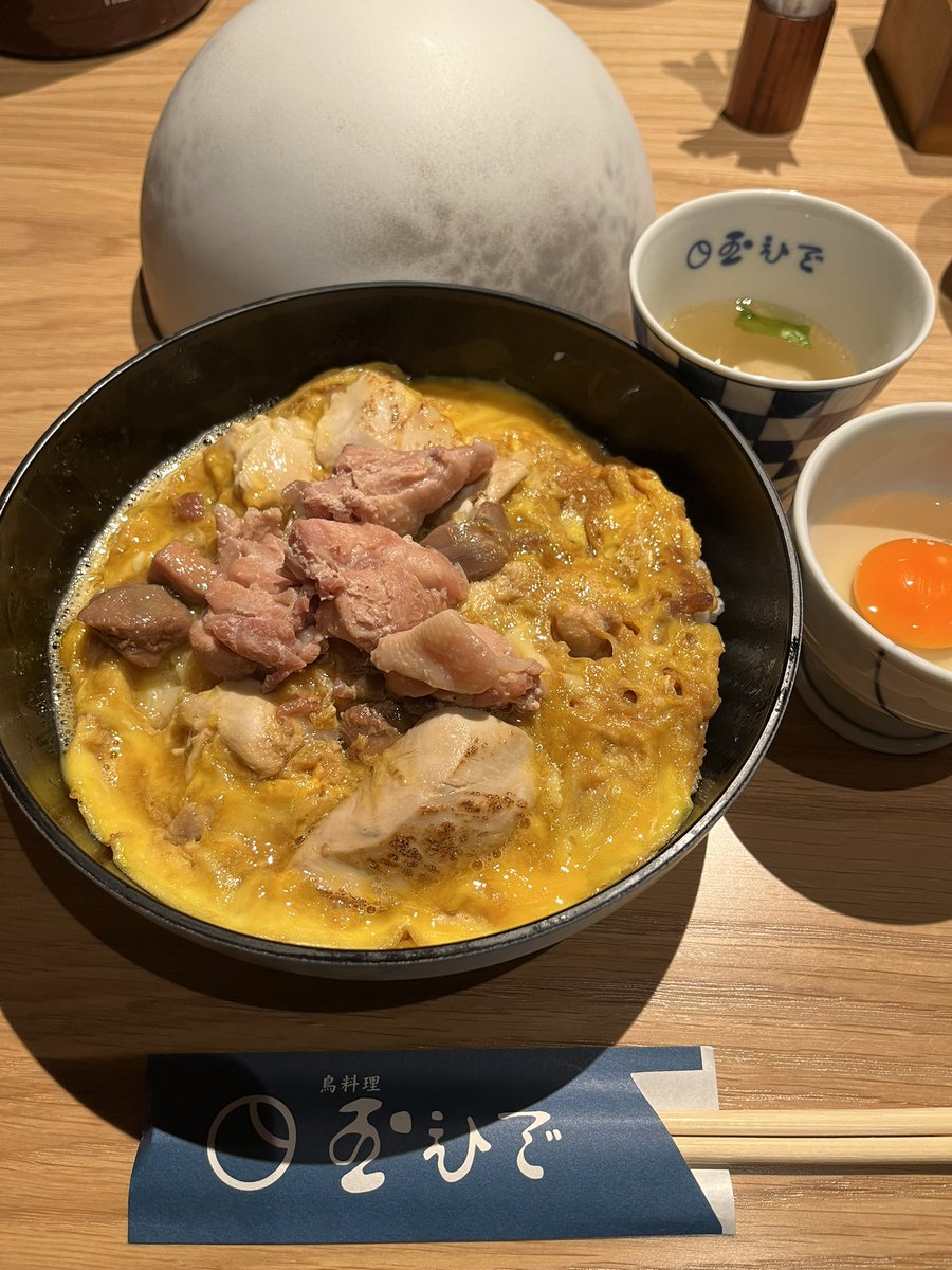 rocktebukuro's tweet photo. In the restaurant of Tiffany, a reservation is full.
Let's go out for delicious Japanese food or something again.
🍛🥢" TAMAHIDE " https://t.co/4rnziJDLJT