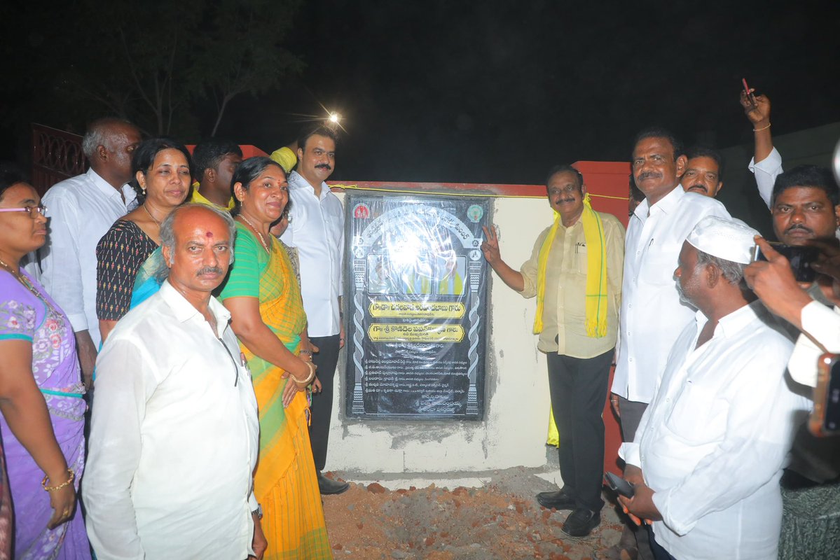Dr.Chadalavada Aravinda Babu tweet media