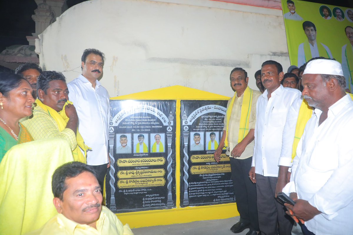 Dr.Chadalavada Aravinda Babu tweet media